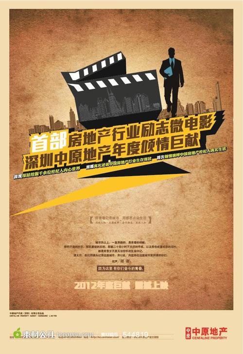 做个精仿麻省总医院卫生专业学院文凭毕业证